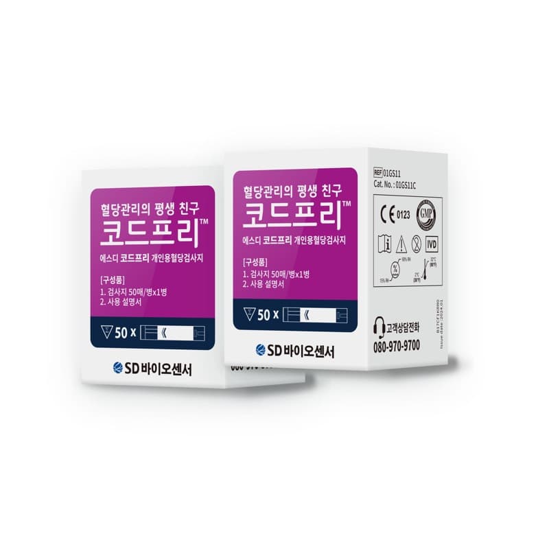 코드프리 혈당측정검사지 100매 제품 상자와 검사지 용기